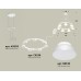 Подвесной светильник TRADITIONAL XR92031401 Ambrella
