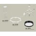 Подвесной светильник TRADITIONAL XR92031501 Ambrella