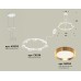 Подвесной светильник TRADITIONAL XR92031502 Ambrella