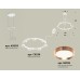 Подвесной светильник TRADITIONAL XR92031503 Ambrella
