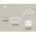 Подвесной светильник TRADITIONAL XR92031600 Ambrella