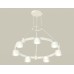 Подвесной светильник TRADITIONAL XR92031601 Ambrella