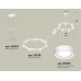 Подвесной светильник TRADITIONAL XR92031601 Ambrella