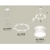 Подвесной светильник TRADITIONAL XR92031602 Ambrella