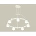 Подвесной светильник TRADITIONAL XR92031603 Ambrella