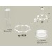 Подвесной светильник TRADITIONAL XR92031603 Ambrella
