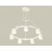 Подвесной светильник TRADITIONAL XR92031604 Ambrella