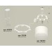 Подвесной светильник TRADITIONAL XR92031604 Ambrella