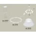 Подвесной светильник TRADITIONAL XR92031701 Ambrella