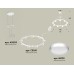 Подвесной светильник TRADITIONAL XR92031800 Ambrella