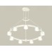 Подвесной светильник TRADITIONAL XR92031901 Ambrella