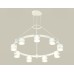 Подвесной светильник TRADITIONAL XR92031902 Ambrella