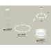 Подвесной светильник TRADITIONAL XR92031903 Ambrella