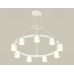 Подвесной светильник TRADITIONAL XR92031904 Ambrella