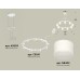 Подвесной светильник TRADITIONAL XR92031904 Ambrella