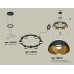 Подвесной светильник TRADITIONAL XR92051002 Ambrella