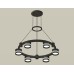 Подвесной светильник TRADITIONAL XR92051203 Ambrella