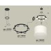 Подвесной светильник TRADITIONAL XR92051204 Ambrella