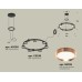 Подвесной светильник TRADITIONAL XR92051503 Ambrella