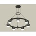 Подвесной светильник TRADITIONAL XR92051602 Ambrella