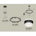 Подвесной светильник TRADITIONAL XR92051602 Ambrella