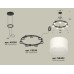 Подвесной светильник TRADITIONAL XR92051604 Ambrella