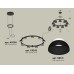 Подвесной светильник TRADITIONAL XR92051701 Ambrella