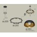 Подвесной светильник TRADITIONAL XR92051702 Ambrella