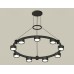 Подвесной светильник TRADITIONAL XR92051800 Ambrella