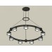 Подвесной светильник TRADITIONAL XR92051900 Ambrella