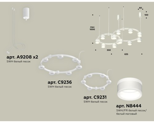 Подвесной светильник TRADITIONAL XR92081001 Ambrella Подвесной светильник TRADITIONAL XR92081001 Ambrella