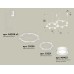 Подвесной светильник TRADITIONAL XR92081003 Ambrella