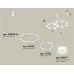 Подвесной светильник TRADITIONAL XR92081005 Ambrella