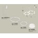 Подвесной светильник TRADITIONAL XR92081006 Ambrella