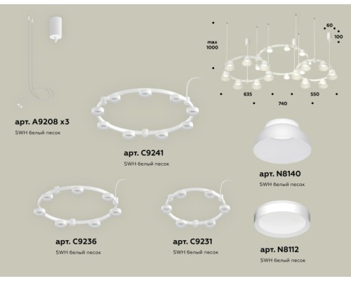 Подвесной светильник TRADITIONAL XR92082010 Ambrella Подвесной светильник TRADITIONAL XR92082010 Ambrella