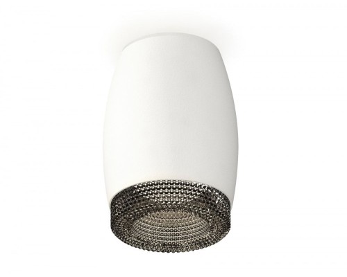 Точечный светильник XS XS1122011 Ambrella Точечный светильник XS XS1122011 Ambrella