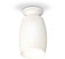 Точечный светильник Techno Spot XS1122040 Ambrella