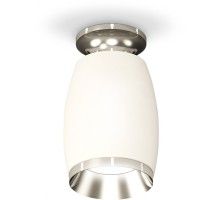 Точечный светильник Techno Spot XS1122042 Ambrella