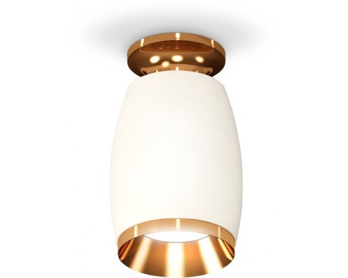 Точечный светильник Techno Spot XS1122044 Ambrella Точечный светильник Techno Spot XS1122044 Ambrella