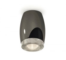 Точечный светильник XS XS1123010 Ambrella