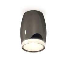 Точечный светильник XS XS1123022 Ambrella