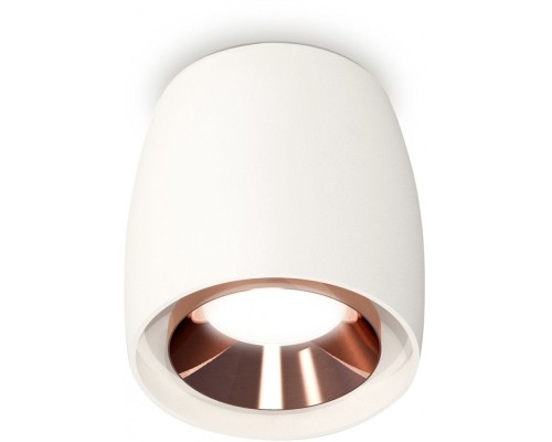 Точечный светильник Techno Spot XS1141005 Ambrella Точечный светильник Techno Spot XS1141005 Ambrella
