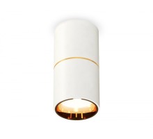Точечный светильник XS XS6301082 Ambrella