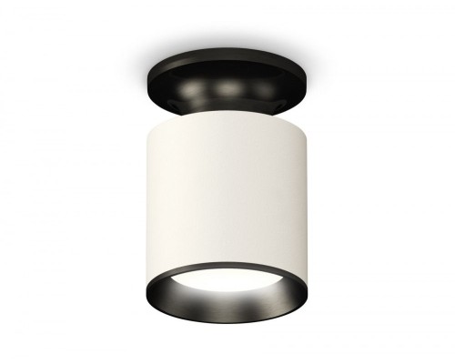 Точечный светильник Techno Spot XS6301120 Ambrella