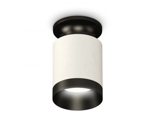 Точечный светильник Techno Spot XS6301121 Ambrella