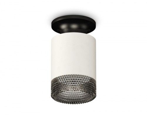 Точечный светильник Techno Spot XS6301123 Ambrella Точечный светильник Techno Spot XS6301123 Ambrella