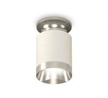 Точечный светильник Techno Spot XS6301141 Ambrella