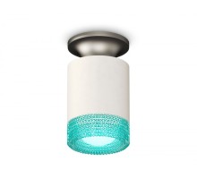 Точечный светильник Techno Spot XS6301162 Ambrella