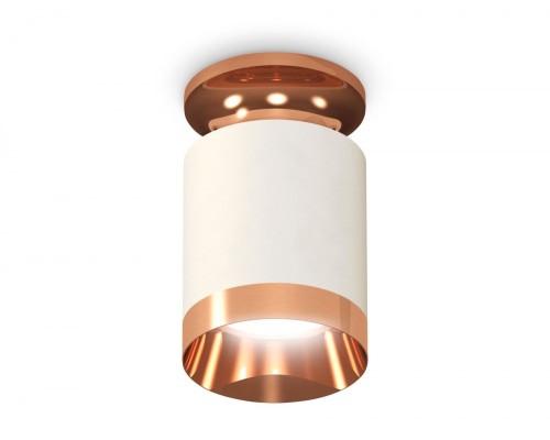 Точечный светильник Techno Spot XS6301200 Ambrella Точечный светильник Techno Spot XS6301200 Ambrella