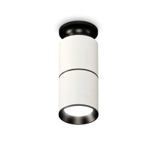 Точечный светильник Techno Spot XS6301220 Ambrella